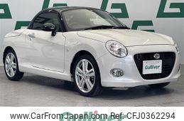 daihatsu copen 2022 -DAIHATSU--Copen 3BA-LA400K--LA400K-0049025---DAIHATSU--Copen 3BA-LA400K--LA400K-0049025-