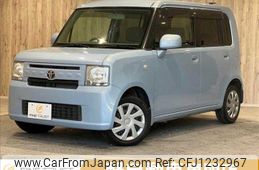 toyota pixis-space 2012 -TOYOTA--Pixis Space DBA-L585A--L585A-0001598---TOYOTA--Pixis Space DBA-L585A--L585A-0001598-