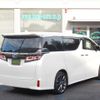 toyota vellfire 2019 -TOYOTA--Vellfire DAA-AYH30W--AYH30-0074454---TOYOTA--Vellfire DAA-AYH30W--AYH30-0074454- image 29