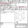 toyota corolla-fielder 2015 CFJ1883114 image 19