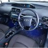 toyota prius 2021 -TOYOTA 【豊橋 301ﾈ8984】--Prius 6AA-ZVW51--ZVW51-6197312---TOYOTA 【豊橋 301ﾈ8984】--Prius 6AA-ZVW51--ZVW51-6197312- image 6