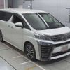 toyota vellfire 2020 -TOYOTA--Vellfire 3BA-AGH30W--AGH30-0325646---TOYOTA--Vellfire 3BA-AGH30W--AGH30-0325646- image 8