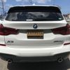 bmw x3 2018 -BMW--BMW X3 LDA-TX20--WBATX32080LB31750---BMW--BMW X3 LDA-TX20--WBATX32080LB31750- image 7