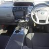 toyota prius-α 2014 -TOYOTA--Prius α ZVW40W-0009532---TOYOTA--Prius α ZVW40W-0009532- image 4