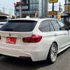 bmw 3-series 2016 -BMW--BMW 3 Series LDA-8C20--WBA8H92020K763555---BMW--BMW 3 Series LDA-8C20--WBA8H92020K763555- image 2