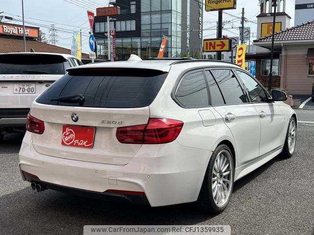 bmw 3-series 2016 -BMW--BMW 3 Series LDA-8C20--WBA8H92020K763555---BMW--BMW 3 Series LDA-8C20--WBA8H92020K763555- image 2