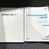 mazda scrum-truck 2017 CMATCH_U00049345664 image 18