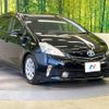 toyota prius-α 2012 -TOYOTA--Prius α DAA-ZVW41W--ZVW41-3153059---TOYOTA--Prius α DAA-ZVW41W--ZVW41-3153059- image 17