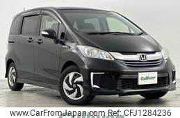 honda freed 2014 -HONDA--Freed DAA-GP3--GP3-1215577---HONDA--Freed DAA-GP3--GP3-1215577-