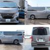 nissan caravan-van 2023 quick_quick_3DF-VN2E26_VN2E26-009322 image 13