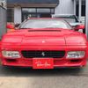 ferrari ferrari-512 1992 -FERRARI--Ferrari 512 E-F512TR--ZFFLA40B000092381---FERRARI--Ferrari 512 E-F512TR--ZFFLA40B000092381- image 4