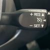 toyota roomy 2019 -TOYOTA--Roomy DBA-M900A--M900A-0280542---TOYOTA--Roomy DBA-M900A--M900A-0280542- image 6