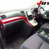 toyota vellfire 2009 -TOYOTA--Vellfire ANH20W--ANH20-8048004---TOYOTA--Vellfire ANH20W--ANH20-8048004- image 4