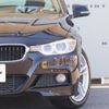 bmw 3-series 2016 quick_quick_DBA-3A20_WBA3A56070NS63553 image 11