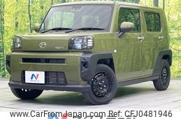 daihatsu taft 2023 -DAIHATSU--Taft 5BA-LA900S--LA900S-0142305---DAIHATSU--Taft 5BA-LA900S--LA900S-0142305-