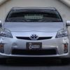 toyota prius 2011 CFJ1741107 image 12