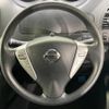 nissan serena 2016 -NISSAN--Serena DBA-FNPC26--FNPC26-050785---NISSAN--Serena DBA-FNPC26--FNPC26-050785- image 13