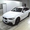bmw 3-series 2015 -BMW 【愛媛 301そ9769】--BMW 3 Series 3B20-WBA3H12080KR70527---BMW 【愛媛 301そ9769】--BMW 3 Series 3B20-WBA3H12080KR70527- image 5