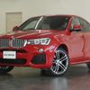 bmw x4 2014 quick_quick_DBA-XW35_WBAXW520100F89860 image 2