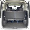 nissan serena 2015 -NISSAN--Serena DBA-FNC26--FNC26-037066---NISSAN--Serena DBA-FNC26--FNC26-037066- image 13