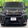 toyota vellfire 2018 -TOYOTA--Vellfire DBA-AGH35W--AGH35-0026328---TOYOTA--Vellfire DBA-AGH35W--AGH35-0026328- image 15