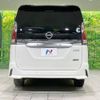 nissan serena 2016 -NISSAN--Serena DAA-GFNC27--GFNC27-002656---NISSAN--Serena DAA-GFNC27--GFNC27-002656- image 17