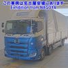 hino profia 2019 -HINO--Profia FW1AHG-109903---HINO--Profia FW1AHG-109903- image 1