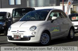 fiat 500 2015 CFJ1790725