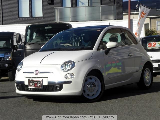 fiat 500 2015 CFJ1790725 image 1