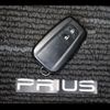 toyota prius 2017 -TOYOTA--Prius ZVW55--8046669---TOYOTA--Prius ZVW55--8046669- image 12