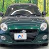 daihatsu copen 2021 CFJ1706531 image 12