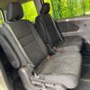 nissan serena 2018 -NISSAN--Serena DAA-HFC27--HFC27-002120---NISSAN--Serena DAA-HFC27--HFC27-002120- image 10