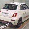 fiat fiat-others 2019 CFJ1652125 image 2