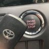 toyota voxy 2019 -TOYOTA--Voxy DBA-ZRR80W--ZRR80-0562739---TOYOTA--Voxy DBA-ZRR80W--ZRR80-0562739- image 22