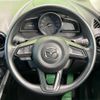 mazda cx-3 2023 CFJ1571763 image 11