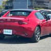 mazda roadster 2017 -MAZDA--Roadster DBA-NDERC--NDERC-101694---MAZDA--Roadster DBA-NDERC--NDERC-101694- image 19