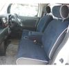 nissan cube 2012 -NISSAN--Cube Z12--216993---NISSAN--Cube Z12--216993- image 22