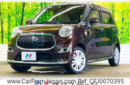 daihatsu cast 2016 -DAIHATSU--Cast DBA-LA250S--LA250S-0036419---DAIHATSU--Cast DBA-LA250S--LA250S-0036419-