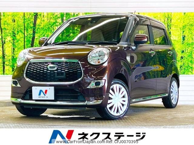 daihatsu cast 2016 -DAIHATSU--Cast DBA-LA250S--LA250S-0036419---DAIHATSU--Cast DBA-LA250S--LA250S-0036419- image 1