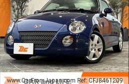 daihatsu copen 2007 CFJ8461209