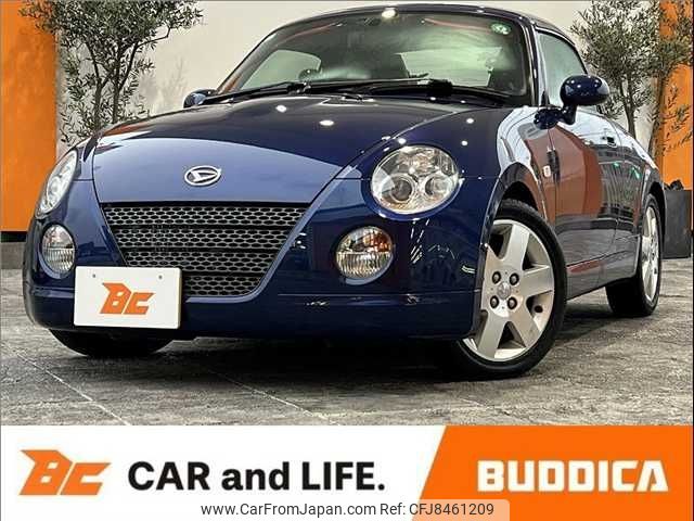 daihatsu copen 2007 CFJ8461209 image 1