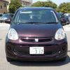 toyota passo 2014 -TOYOTA 【野田 500ｱ1234】--Passo DBA-KGC35--KGC35-0031484---TOYOTA 【野田 500ｱ1234】--Passo DBA-KGC35--KGC35-0031484- image 43