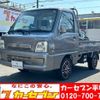 subaru sambar-truck 2004 -SUBARU--Samber Truck LE-TT2--TT2-267786---SUBARU--Samber Truck LE-TT2--TT2-267786- image 22