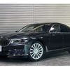 bmw 7-series 2016 -BMW 【世田谷 310ﾔ8818】--BMW 7 Series DBA-7A30--WBA7A22080GD54537---BMW 【世田谷 310ﾔ8818】--BMW 7 Series DBA-7A30--WBA7A22080GD54537- image 1