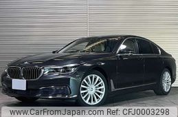 bmw 7-series 2016 -BMW 【世田谷 310ﾔ8818】--BMW 7 Series DBA-7A30--WBA7A22080GD54537---BMW 【世田谷 310ﾔ8818】--BMW 7 Series DBA-7A30--WBA7A22080GD54537-