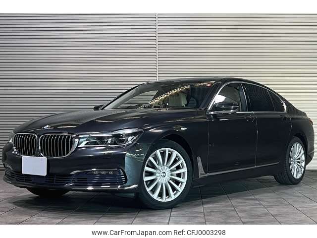 bmw 7-series 2016 -BMW 【世田谷 310ﾔ8818】--BMW 7 Series DBA-7A30--WBA7A22080GD54537---BMW 【世田谷 310ﾔ8818】--BMW 7 Series DBA-7A30--WBA7A22080GD54537- image 1