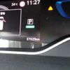 nissan serena 2020 quick_quick_HFC27_HFC27-075917 image 15