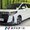 toyota alphard 2018 CFJ1725061 image 1