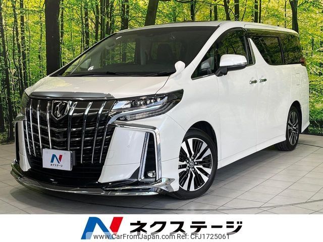 toyota alphard 2018 CFJ1725061 image 1