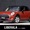 mini mini-others 2017 CFJ1442569 image 1